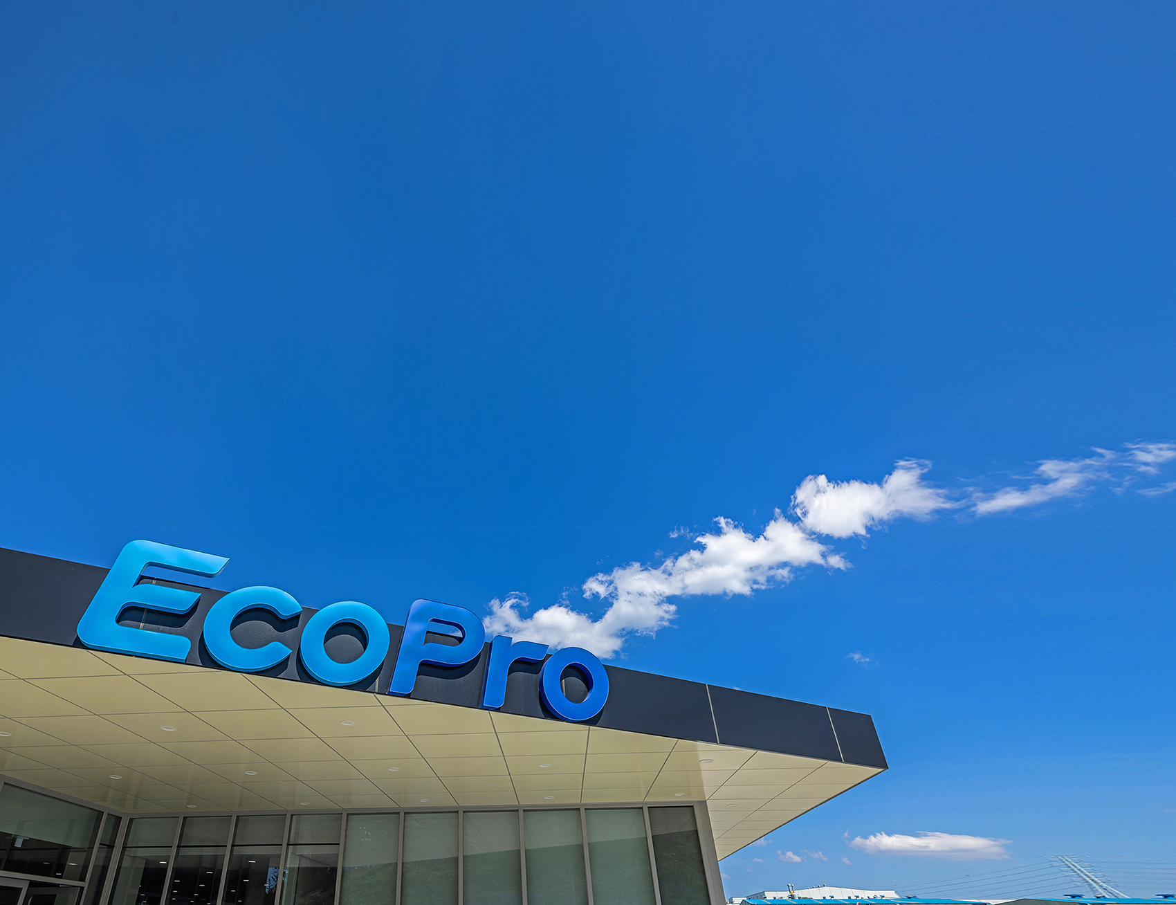 ECOPROBM